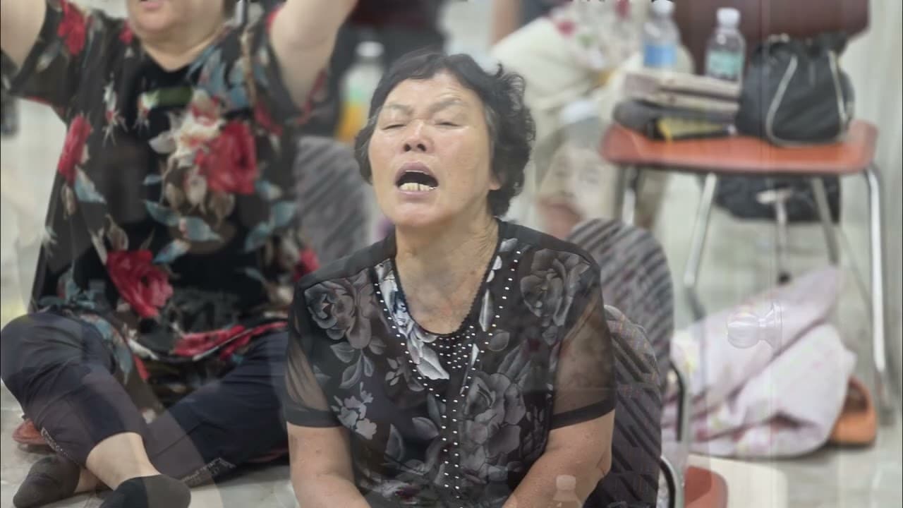 수련회