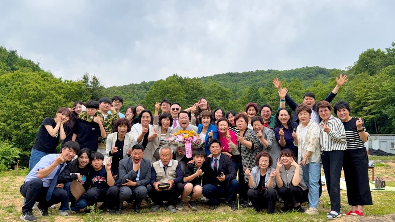 2025년 6월 6일 기도원 기공예배